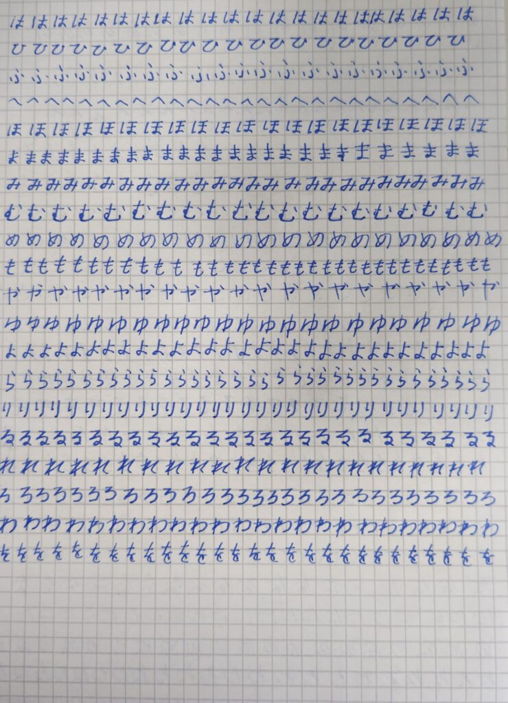 20250807 104851 small