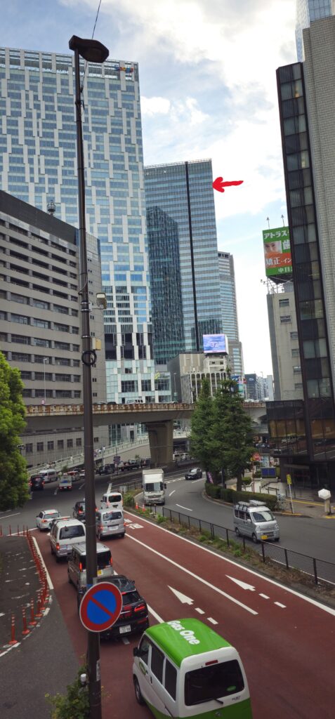 20250808 152834 small