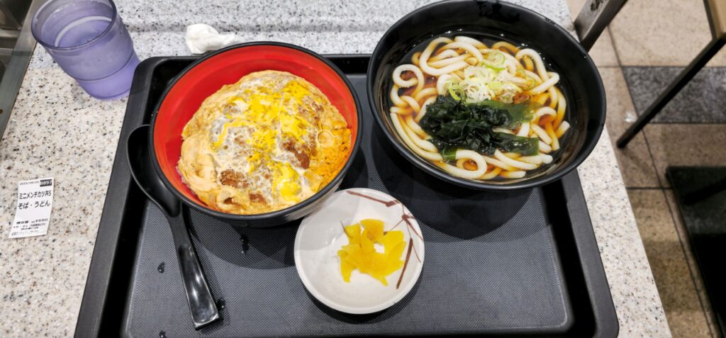 20250809 190622 small