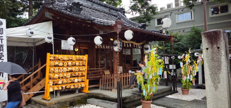 20250810 093717 small