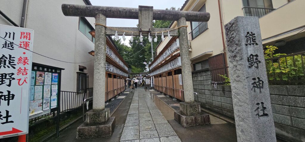 20250810 100358 small