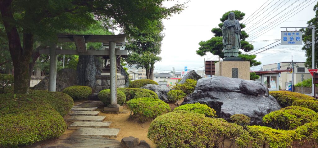 20250810 140941 small