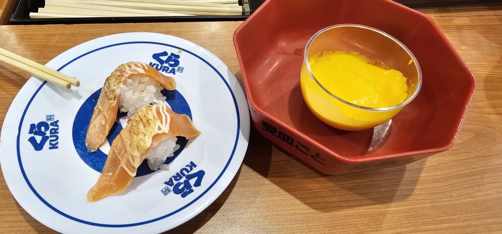 20250811 180542 small