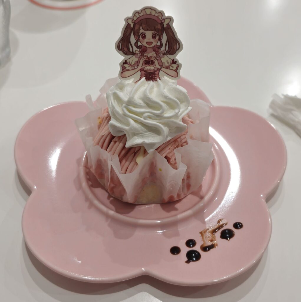 20250815 171549 small