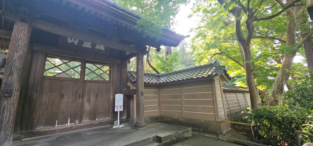 20250816 081412 small