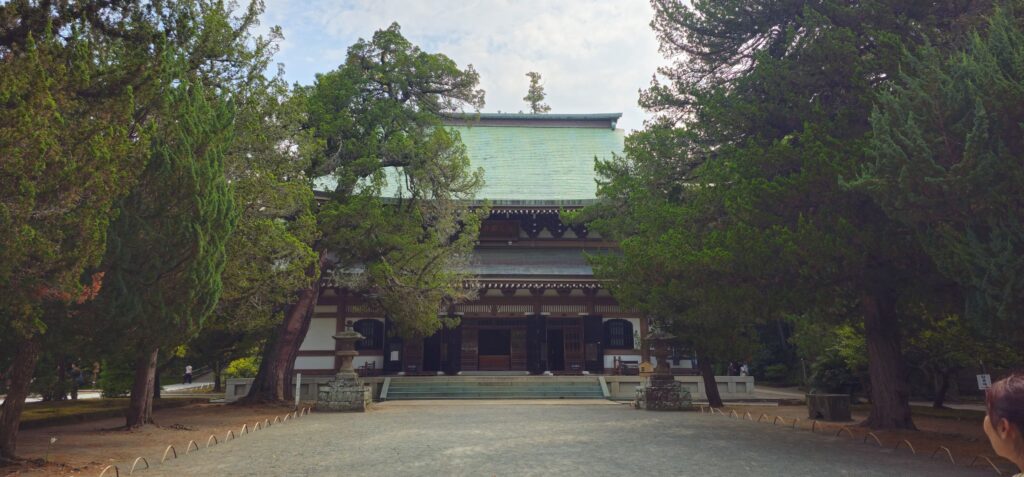 20250816 084446 small