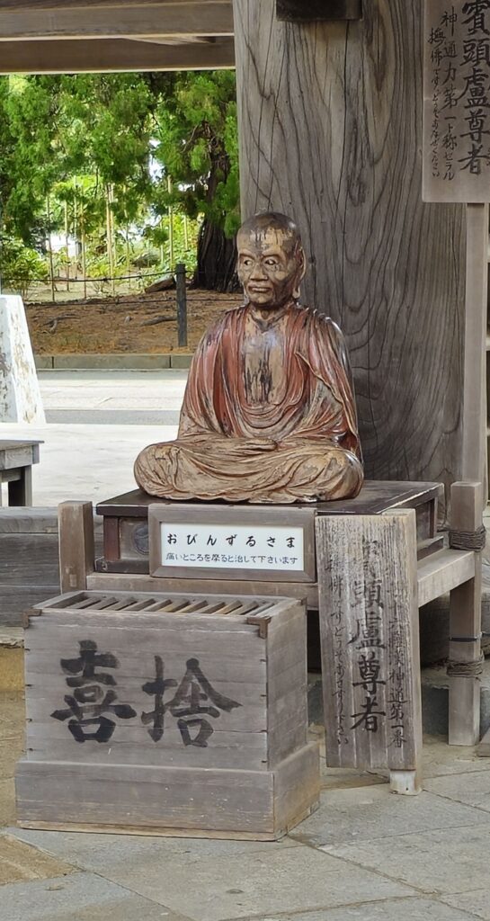 20250816 095131 small