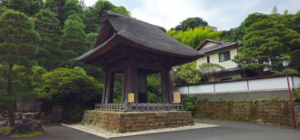 20250816 095256 small