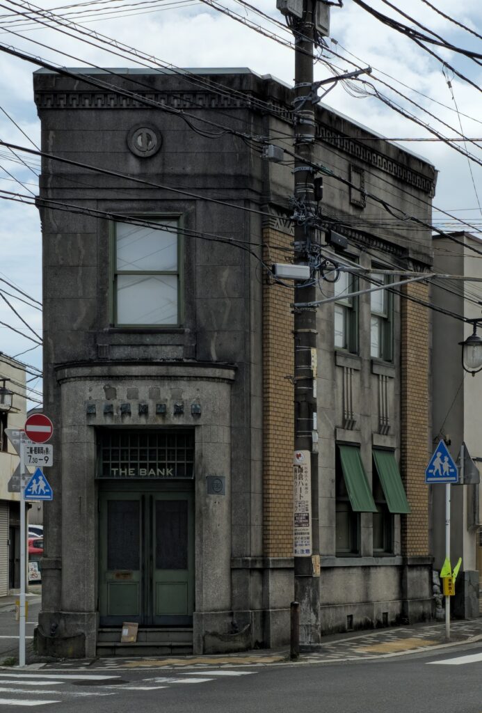 20250816 123404 small