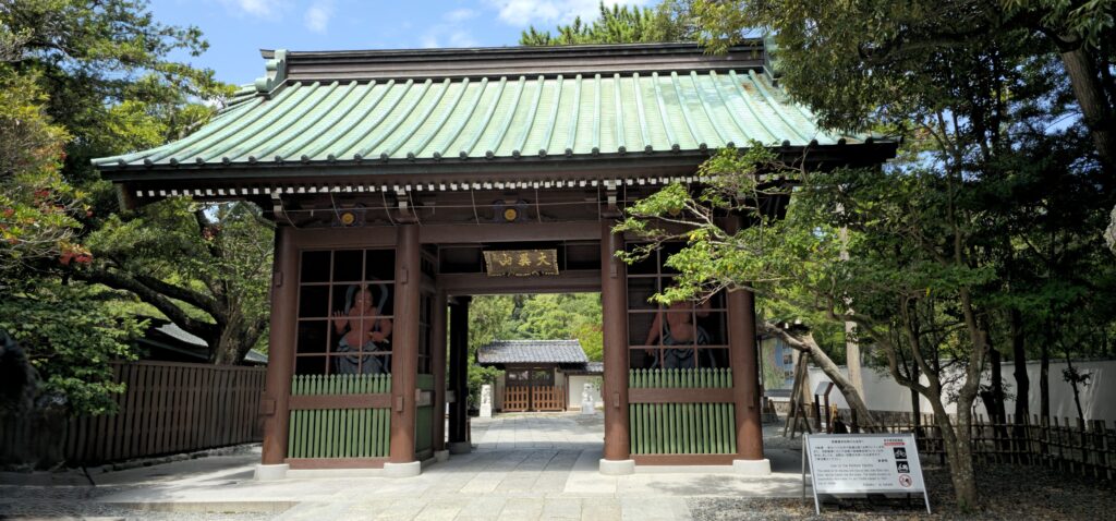 20250816 125657 small