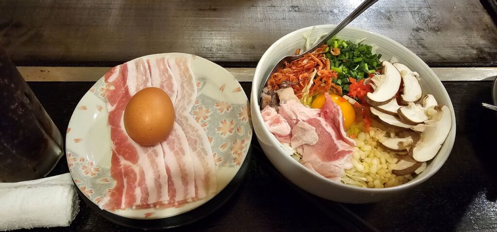 20250820 193127 small