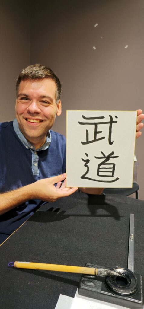 20250821 163258 small