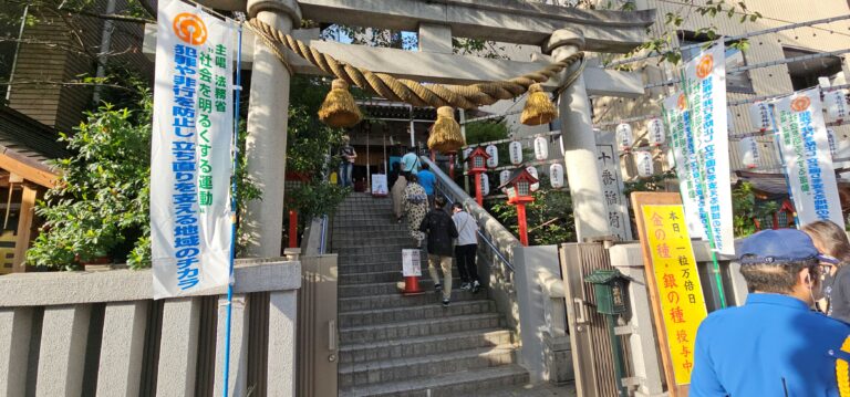 20250823 163430 small