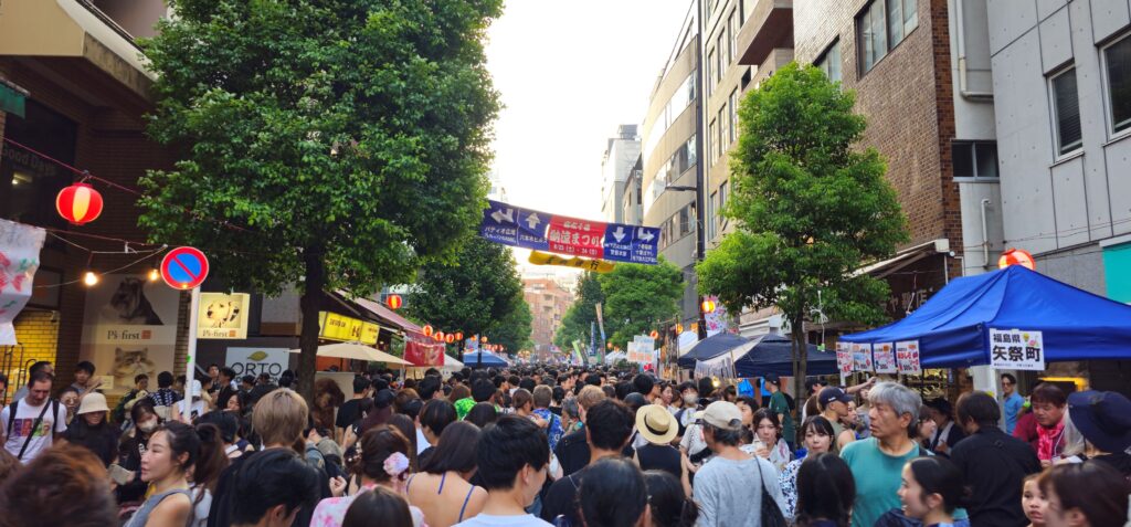 20250823 173612 small