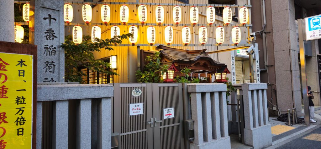 20250823 181843 small