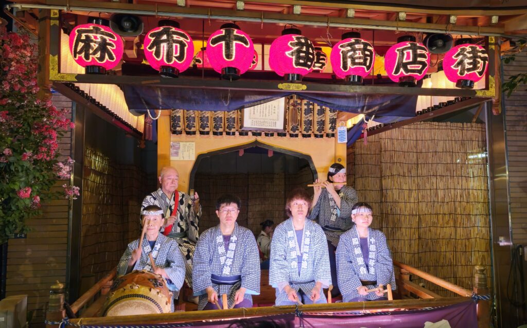 20250823 194403 small