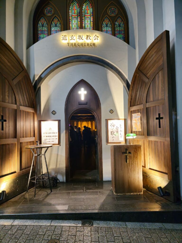 img 20250814 110354 286