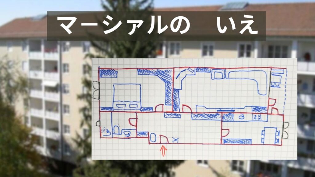 whatsapp bild 2025 08 22 um 18.35.48 7fc347f8