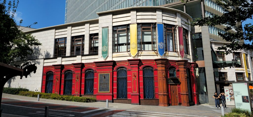 20250907 142029 small