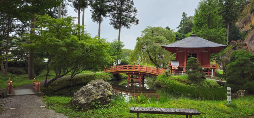 20250915 105703 small