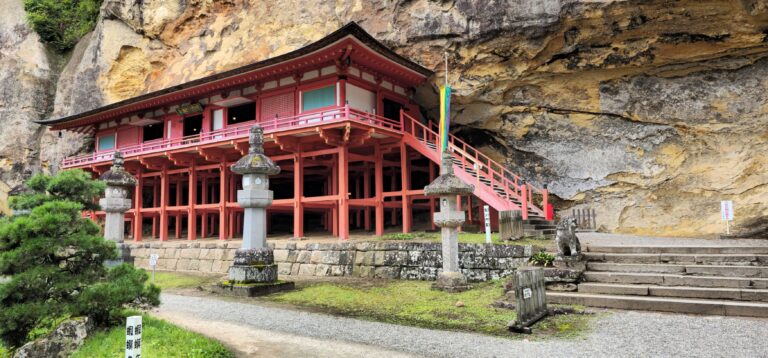 20250915 111150 small