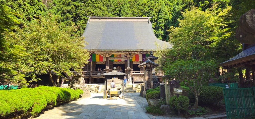 20250916 094251 small