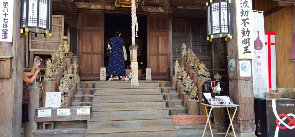 20250921 103410 small