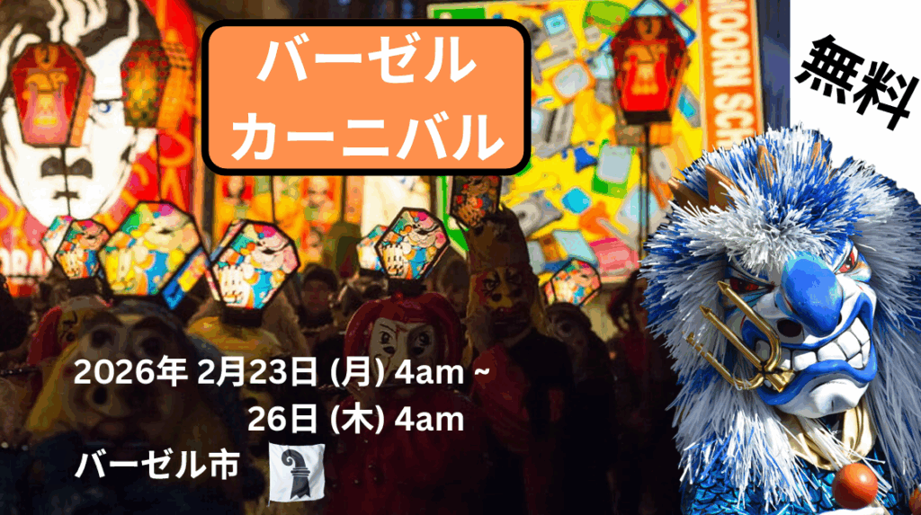 screenshot 2025 09 06 222422