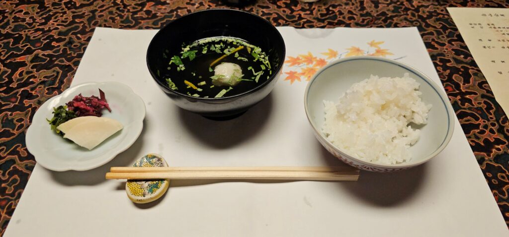 20251015 195709 small