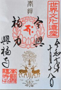 whatsapp bild 2025 10 19 um 09.15.52 20dd3142